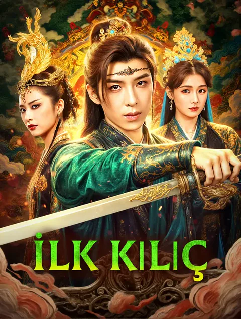 İlk Kılıç