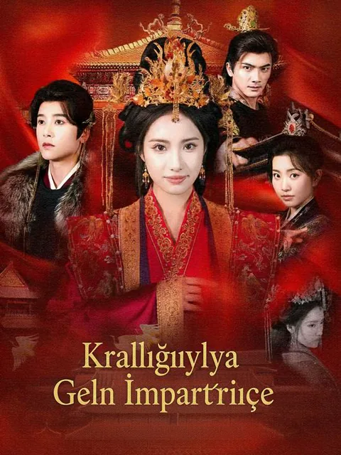 Krallığıyla Gelen İmparatoriçe