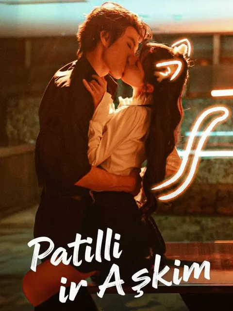 Patili Aşkım