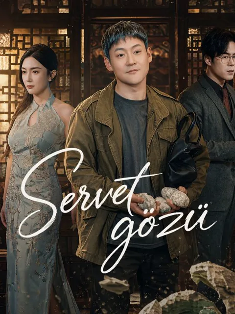 Servet gözü
